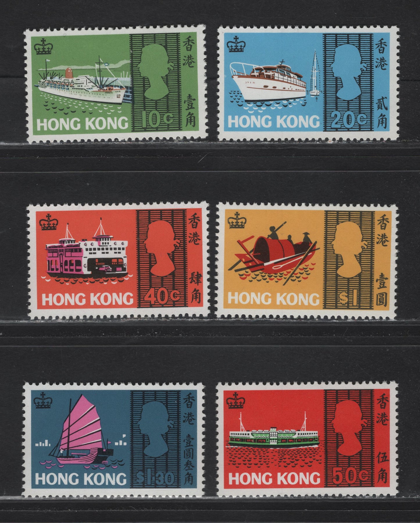 Lot 317 Hong Kong (C) SG#247-252 10c - $1.30 Multicolored Sea Craft, 1968 Pictorial Issue, 6 VFNH Singles