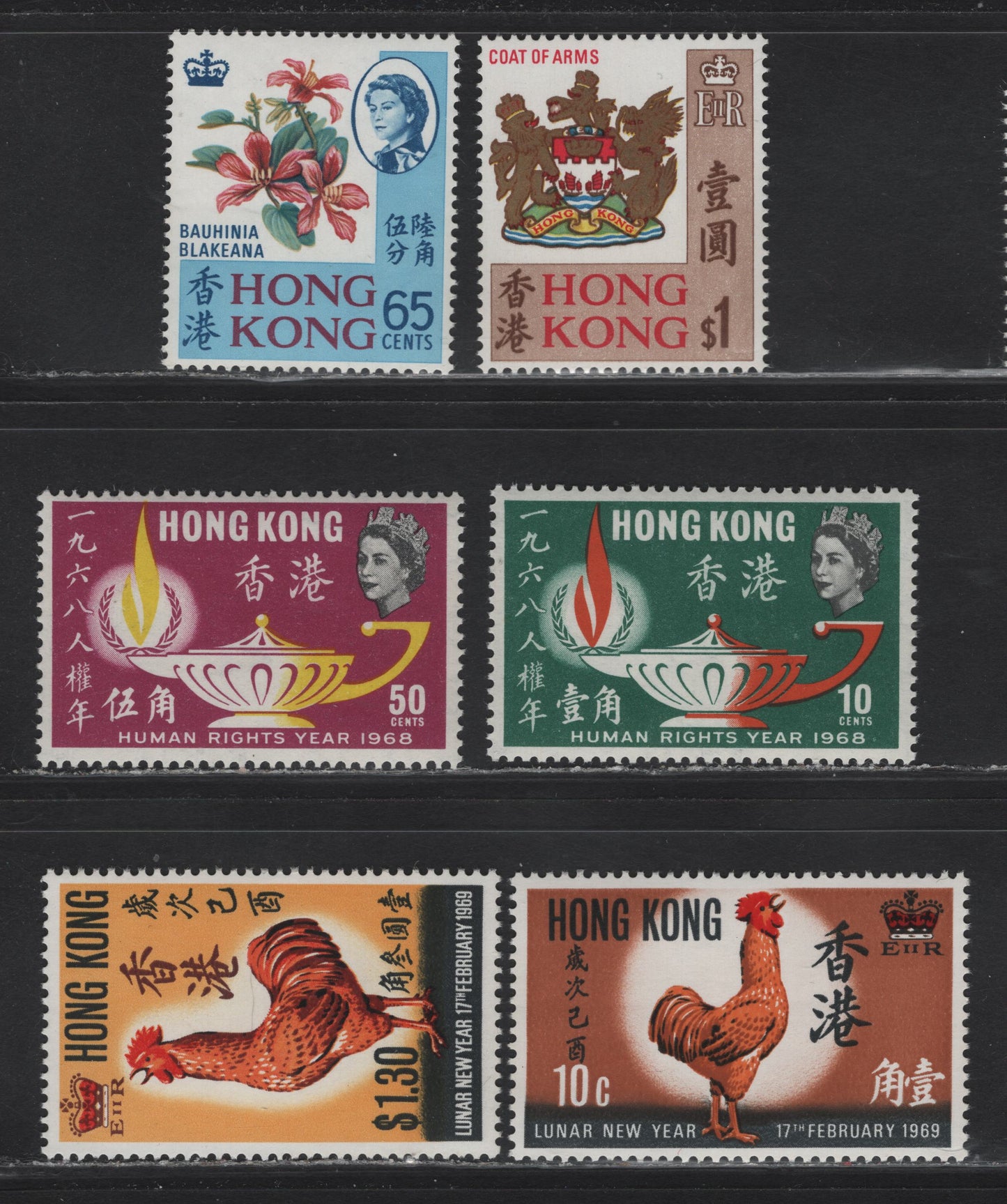 Lot 318 Hong Kong (C) SG#253-258 65c - $1.30 Multicolored Arms & Floral, 1969 Chinese New Year Issue, 6 VFNH Singles