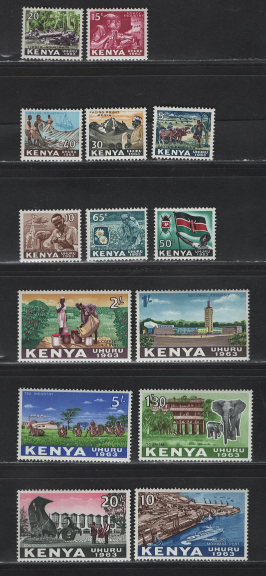 Lot 323 Kenya (C) SG#1-14 5c - 20/- Multicolored , 1963 Pictorial Definitive Issue, 14 F/VFNH Singles