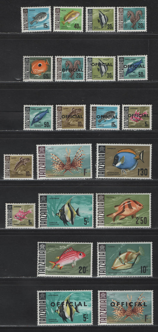 Lot 325 Tanzania (C) SG#142-157, O20/O27 5c - 20/- Multicolored , 1967-1971 Fish Definitive Issue, 22 VFNH SIngles, Plus Official Overprints