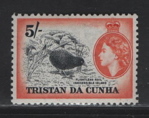 Lot 329 Tristan da Cunha (C) SG#26 5/- Black & Red Orange , 1954 Pictorial Definitive Issue, A VFNH Single