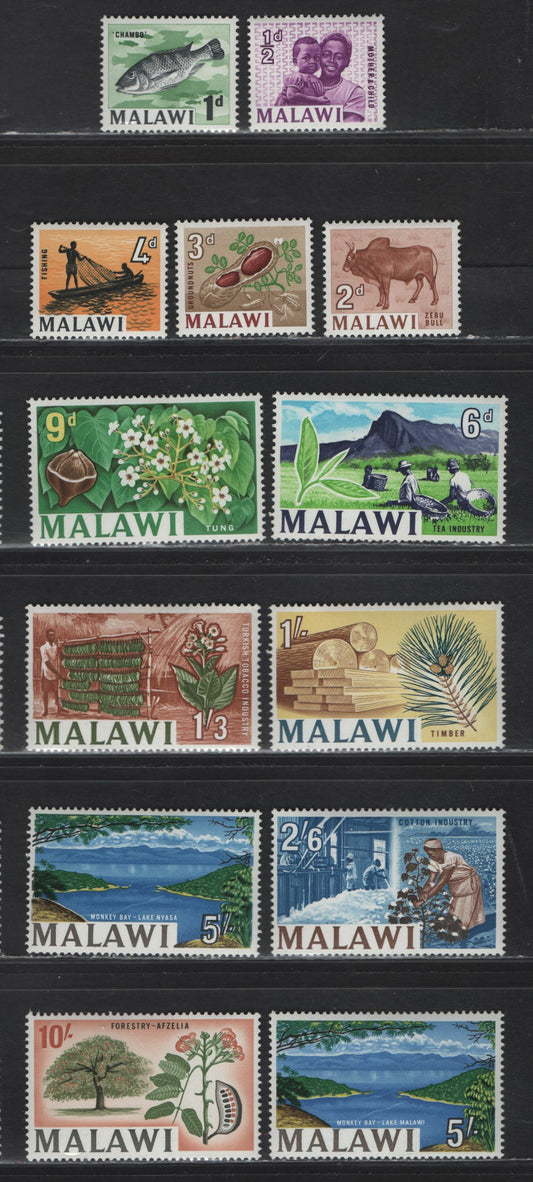 Lot 341 Malawi (C) SG#215-227 1/2d - £1 Reddish Violet - Deep Reddish Purple & Yellow , 1964-1965 Independence Issue, 13 VFNH Singles