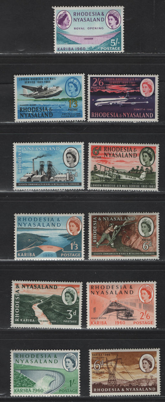 Lot 343 Rhodesia & Nyasaland (C) SG#32-42 3d - 2/6 Multicolored , 1960-1962 Opening of Kariba Hydro-Electric Scheme - 30th Anniv of First London-Rhodesia Airmail Service Issues, 11 VFNH Singles