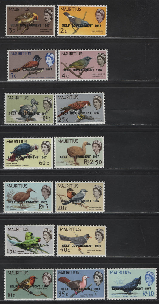 Lot 349 Mauritius (C) SG#349-363 2c - 10r Lemon & Multicolored - Pale Bluish Green & Multicolored , 1967 Self Gov't Overprinted Issue, 15 VFNH Singles