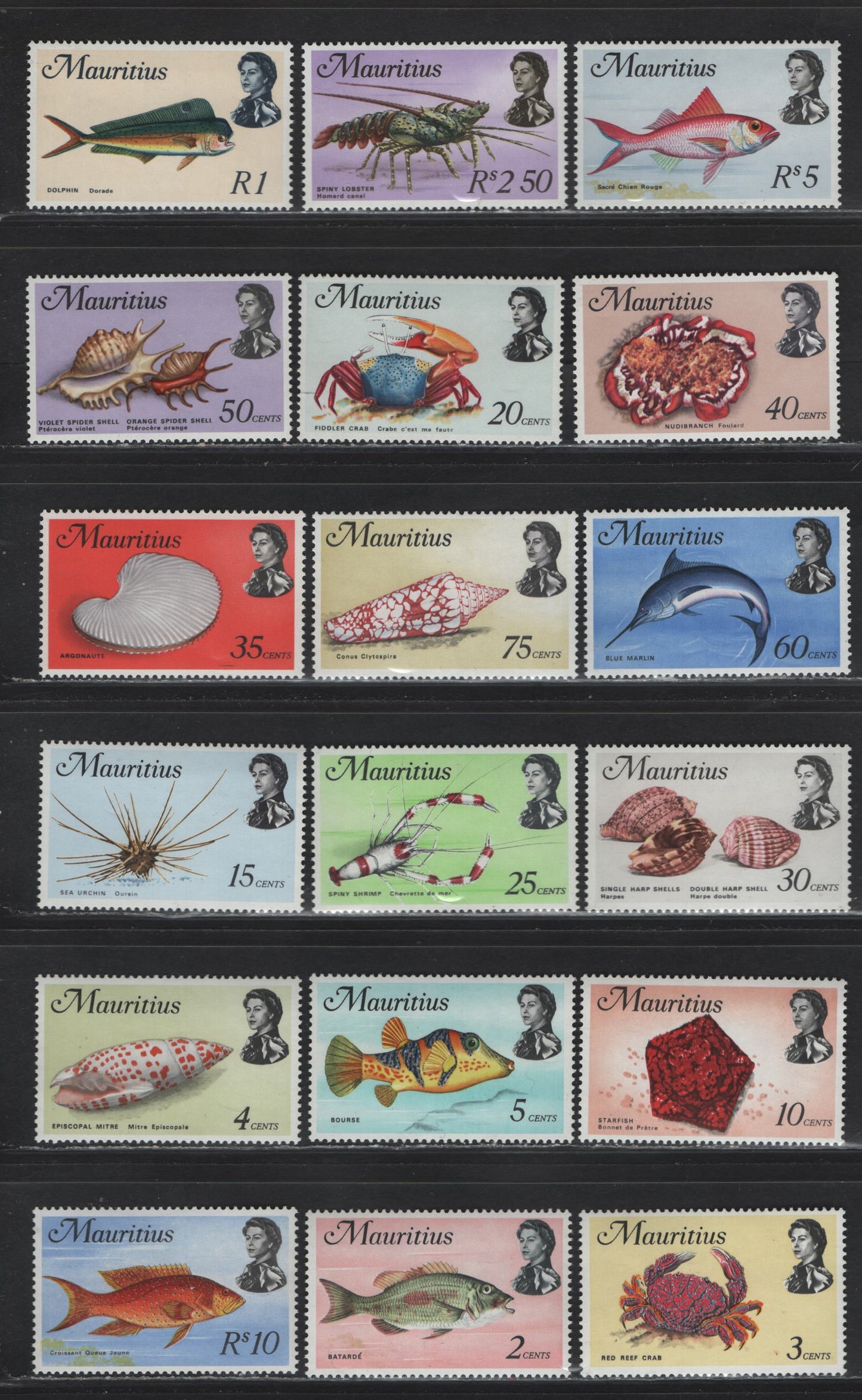 Lot 350 Mauritius (C) SG#382-399 2c - 10r Multicolored , 1969-1973 Fish Definitive Issue, 18 VFNH Singles, Sideways & Upright Block CA Wmk
