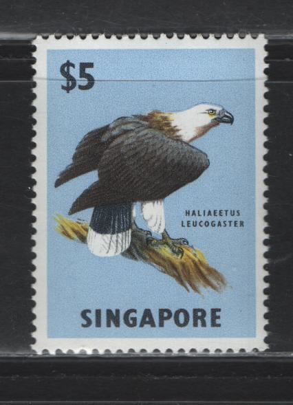 Lot 357 Singapore (C) SG#77 $5 Multicolored , 1962-1966 Pictorial Definitive Issue, A VFNH Single
