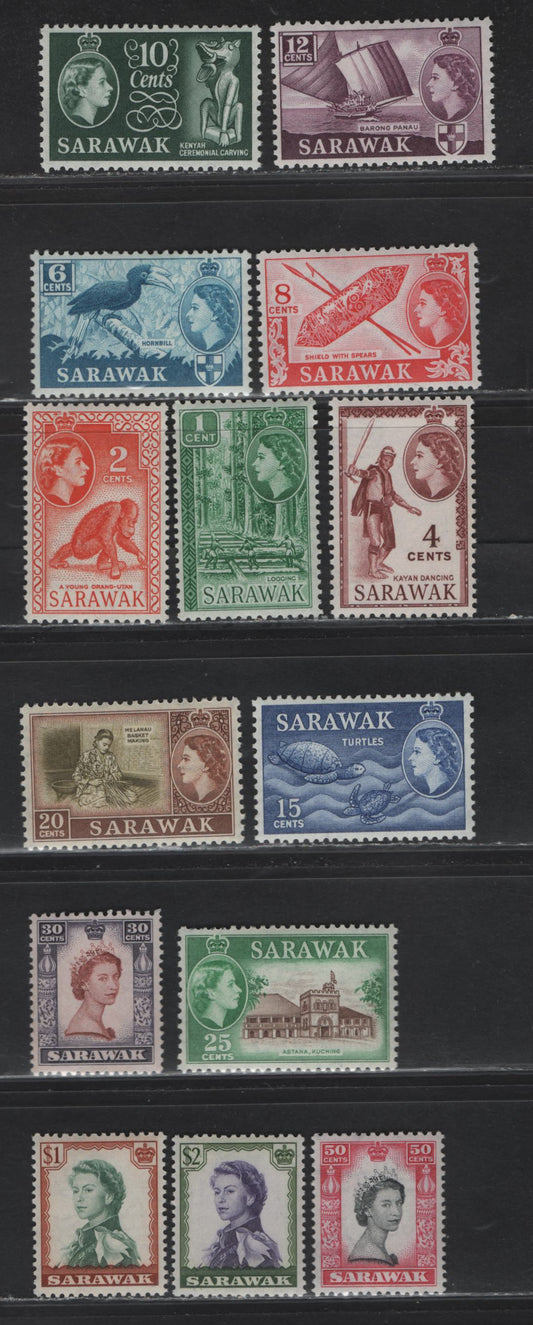 Lot 366 Sarawak (C)  SG#188-201 1c-$2 Green - Violet & Bronze Green Logging - Queen Elizabeth II, 1955-1959 Pictorial Definitives, Wmk Script CA, 14 VFNH Singles