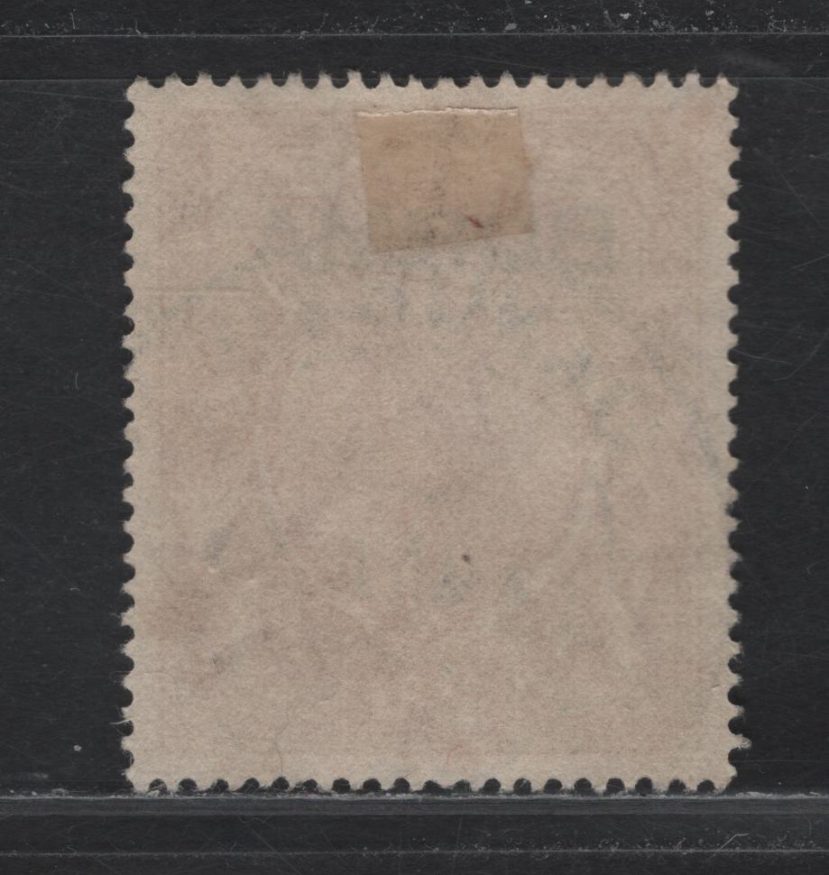 Lot 38 Burma SG#14 2r Carmine & Orange King George V, 1937 KGV Overprinted Issue, A Very Fine Used Single, SON May 13 1941 Danubyu CDS Cancel, Scarcer Town