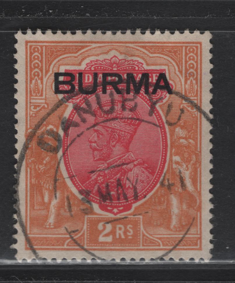 Lot 38 Burma SG#14 2r Carmine & Orange King George V, 1937 KGV Overprinted Issue, A Very Fine Used Single, SON May 13 1941 Danubyu CDS Cancel, Scarcer Town