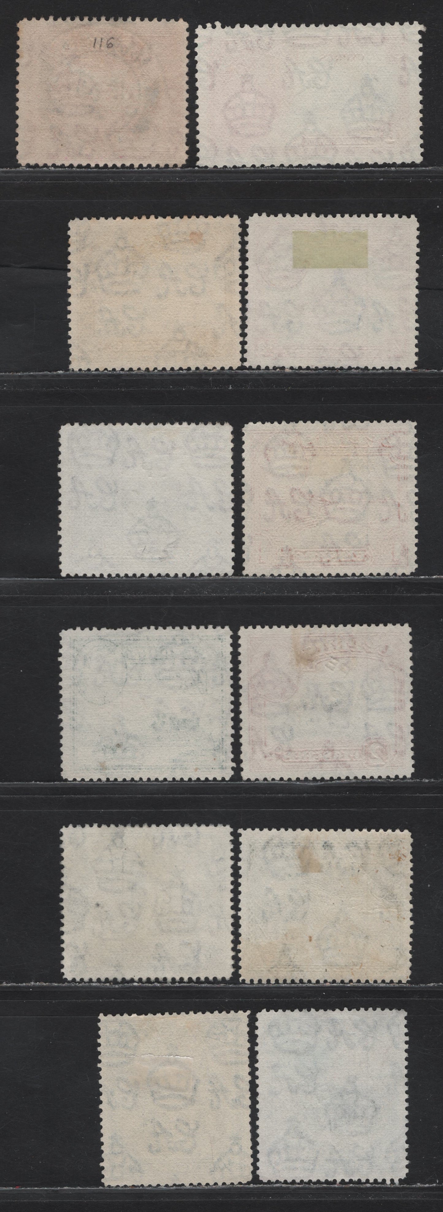Lot 47 Cyprus (C) SG#125, 145,  135, 151, 153, 155ab,b, 154, 156a, 157-158 1.5pi - 6p Scarlet - Black & Light Blue 50th Anniv of British Rule - King George VI, 1928-1951 British Rule - KGVI Pictorial Issues, 12 Fine/Very Fine Used Singles, SON Cancels