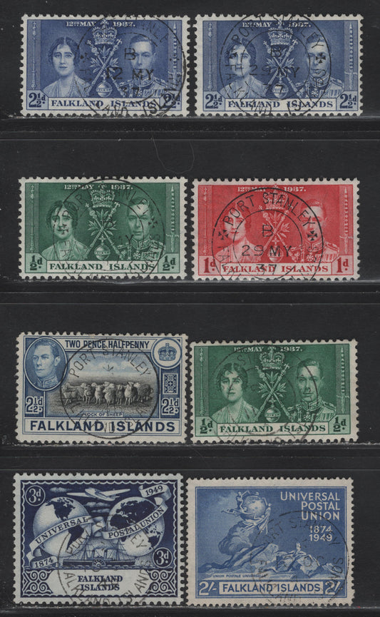 Lot 50 Falkland Island (C) SG#143-145, 151, 169, 171 1/2d - 2/- Myrtle Green - Blue Coronation - UPU, 1937-1949 Coronation - UPU Issues, 8 Fine/Very Fine Used Singles, All With SON Port Stanley CDS Cancels