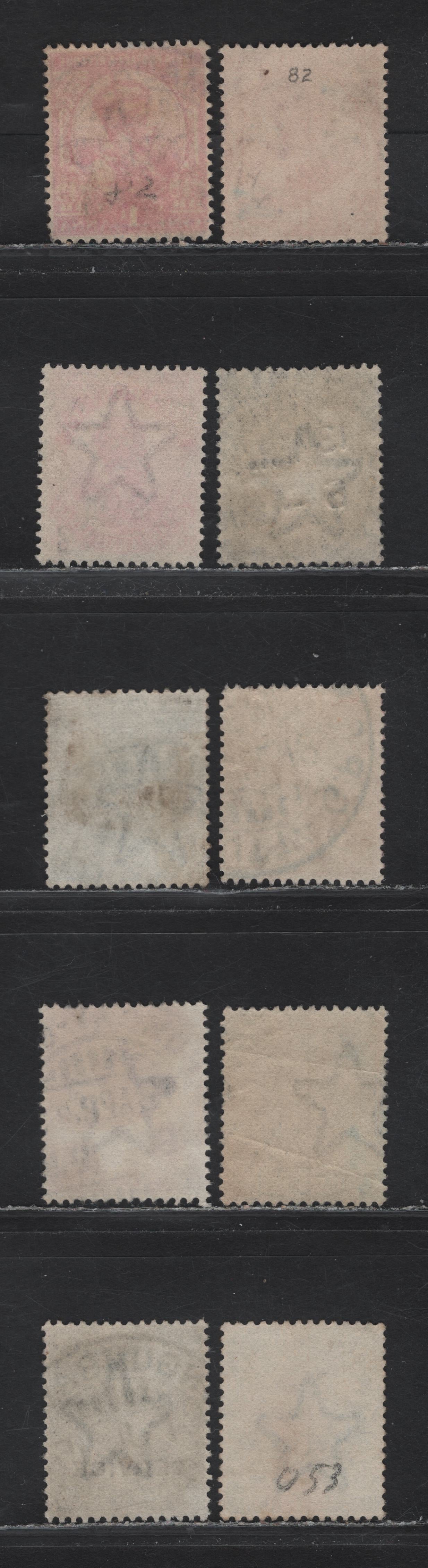 Lot 56 India (C) SG#O73, O76, 160-161, 198, 175, 177, 170,173, 180 3p - 8a Gray - Deep Mauve King George V, 1912-1926 KGV Keyplates Issue, 10 Very Good/Fine/Very Fine Used Singles, Full & Large Part Strikes Of Various Town Cancels