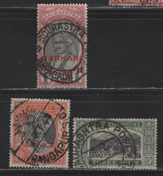 Lot 64 India - Jaipur & Soruth (C) SG#O3, O24, 49 3/4 - 1a Black & Brown Red - Black & Carmine Service & Sarkur Overprints, 1929-1946 Service & Sarkur Overprinted Issues, 3 Very Fine Used Singles, SON Cancels
