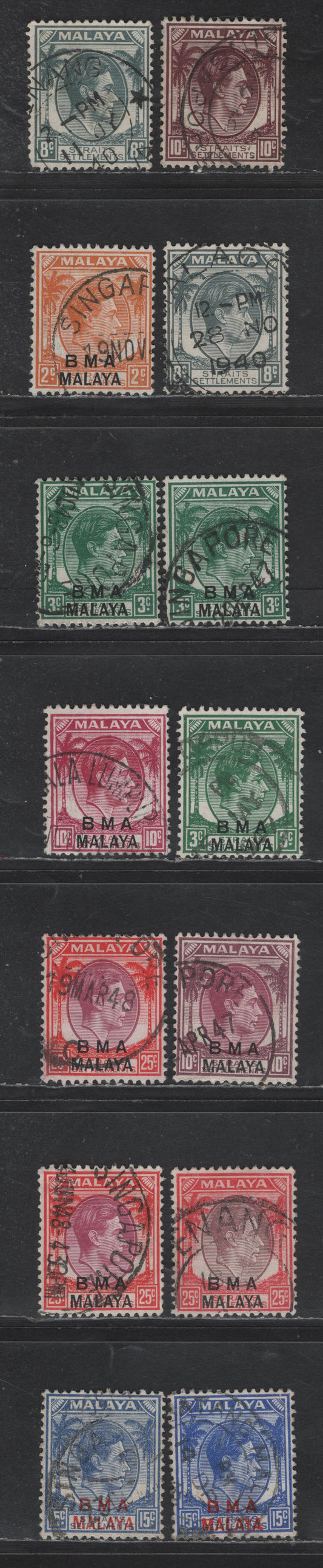 Lot 74 Straits Settlements (C) SG#283-284, 2, 4,b, 8a,c, 12a,ba, 13-a 2c - 25c  King George VI, 1938-1941 KGVI & BMA Overprinted Issues, 14 Fine/Very Fine Used Singles, With Various CDS Cancels, Includes Scarcer 15c Blue On Ordinary Paper
