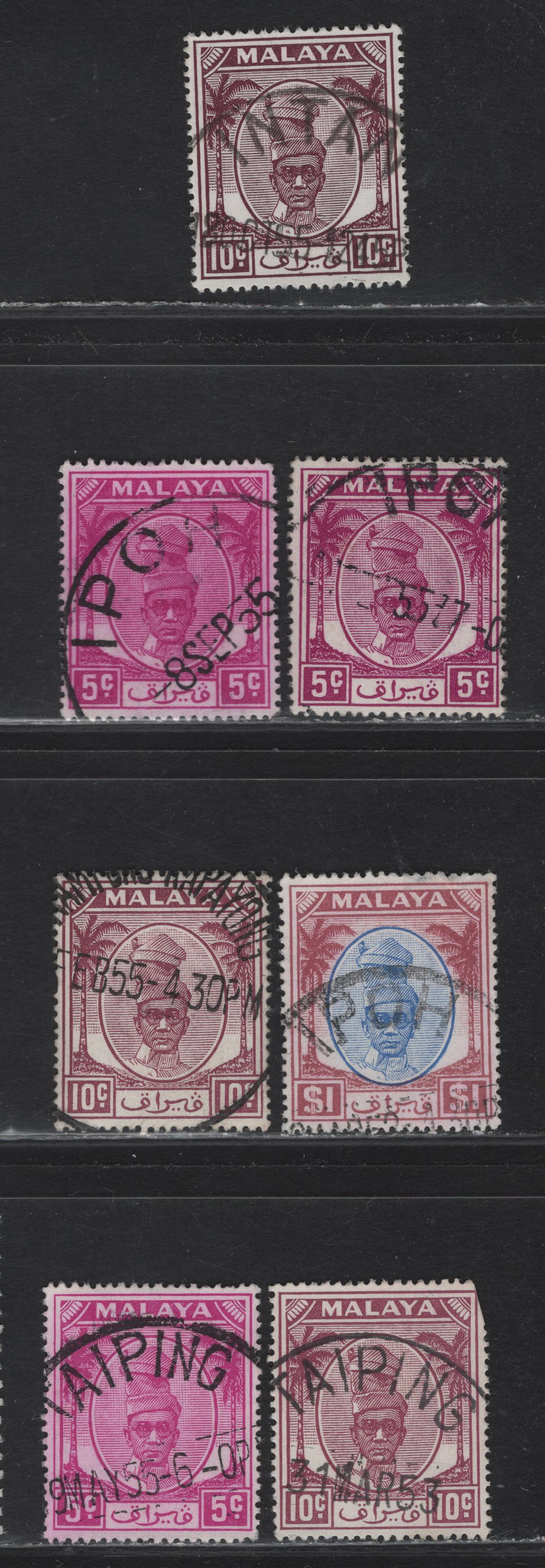 Lot 83 Malaya (C) SG#1f, 132, 136,a, 146 5c - $1 Bright Purple - Blue & Purple Sultan Yussuf Izzuddin Shah, 1950-1956 Sultan Yussuf Izzuddin Shah Keyplate Issue, 7 Very Good/Fine/Very Fine Used Singles, Full SON Town Cancels