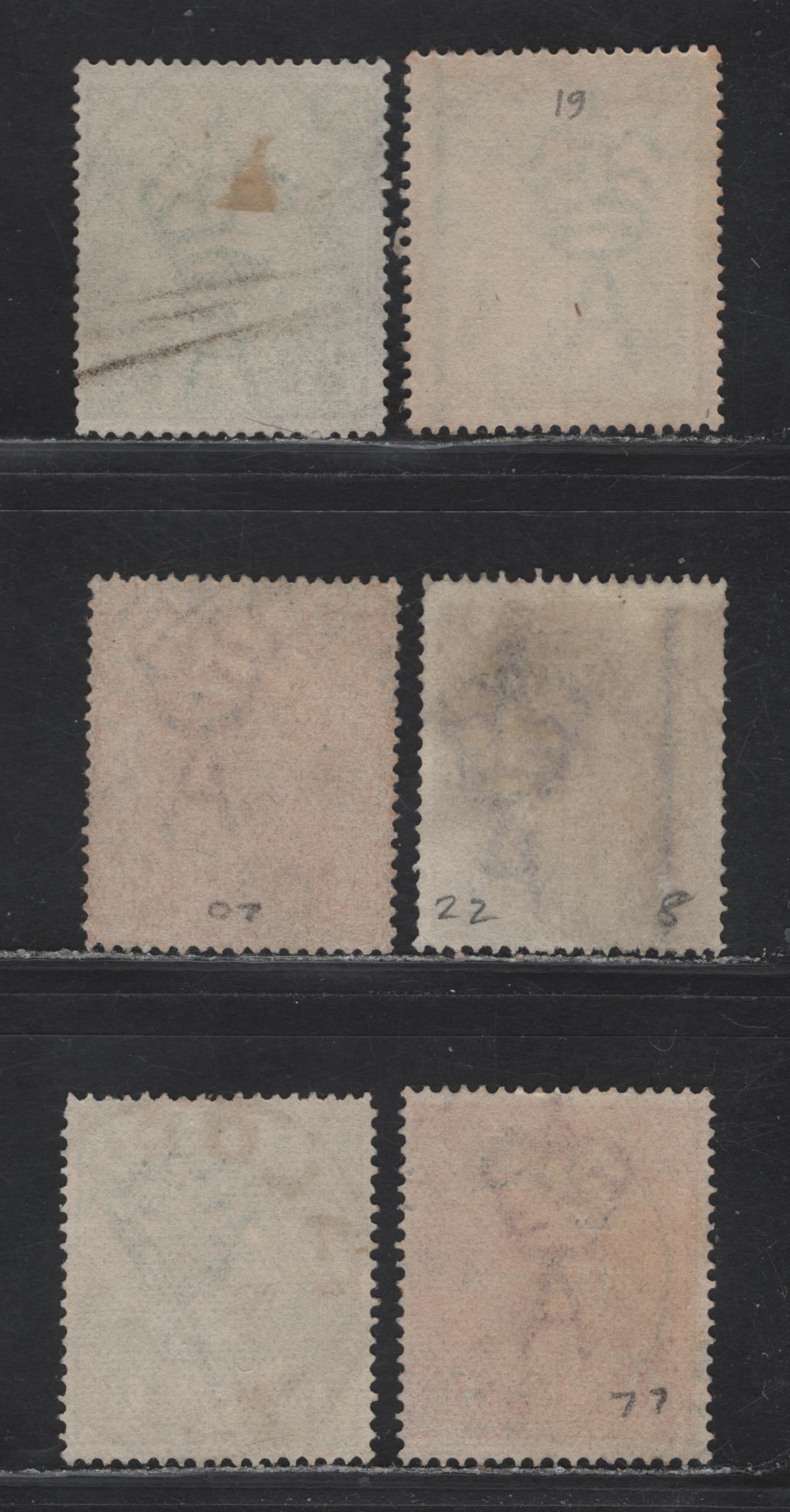 Lot 9 Australia (C)  SG#20,b, 56, 61, 57, 77 1/2d - 1.5 Bright Green - Scarlet King George V, 1914-1923 KGV Heads Issue, 6 Fine/Very Fine Used Singles, Single Wmk, CDS Town Cancels Including Broken Hill, Townsville, Gladstone, Melbourne & Taldra