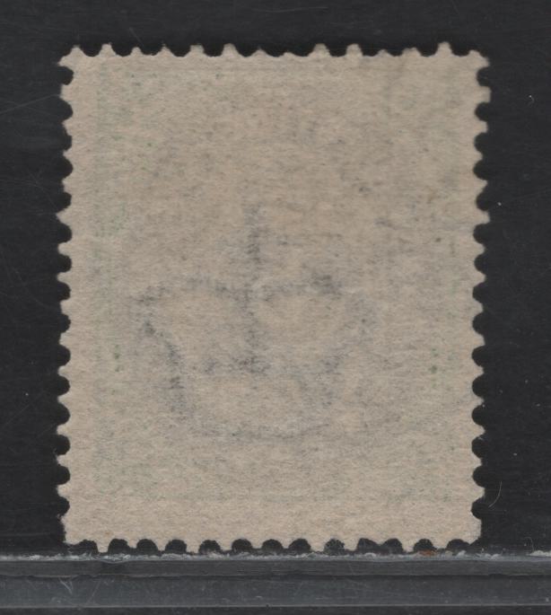 Lot 100 Danish West Indies SC#8 5c Green & Gray Numeral - Newspaper, 1874-1879 Numeral Issue, A Fine Used Single, SON April 25 1894 St Thomas Cancel