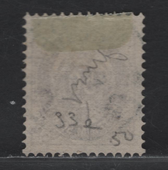 Lot 105 Denmark SC#33 50o Brown & Violet Numeral, 1875-1879 Numeral Issue, A Very Fine Used Single, Lovely Example With SON Middeliart Cancel