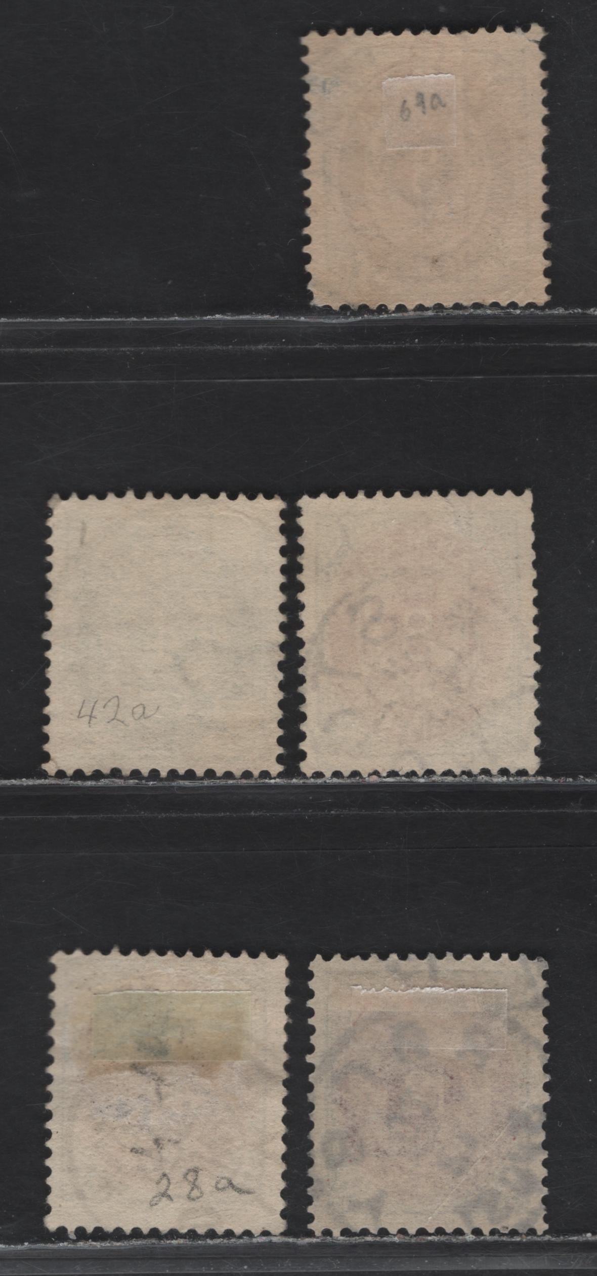 Lot 106 Denmark SC#41b, 42d, 46a, 44a 3o - 12o Blue & Gray - Slate & Dull Lake Numeral & Arms, 1895-1901 Numeral & Arms Issue, 5 Fine/Very Fine Used Singles, Perf 13, Inverted Frame, All With SON Town Cancels.