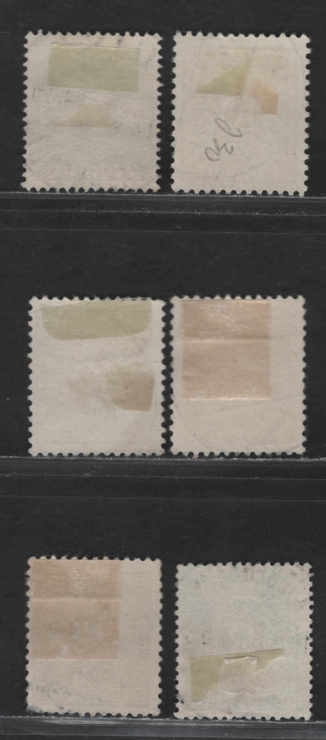 Lot 113 Denmark SC#J13, J30, J33, P14 7o - 8o Apple Green - Green Postage - Newspaper, 1914-1930 Typographed Newspaper & Postage Dues, 6 Fine/Very Fine Used Singles, Wmk Crosses, SON CDS Cancels