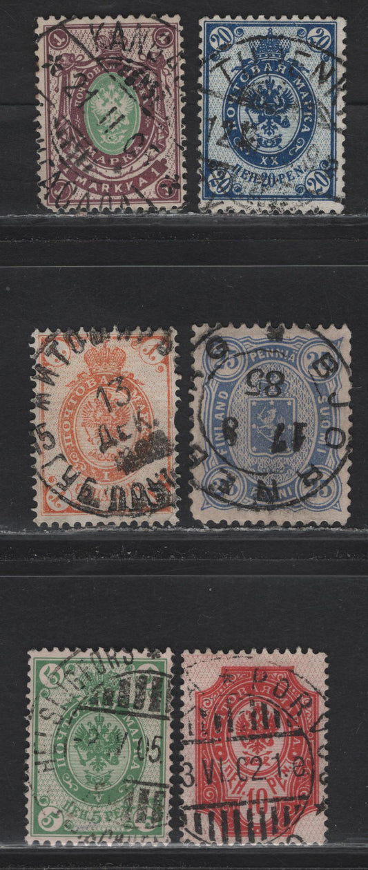 Lot 118 Finland SC#41-42, 62, 71, 73, 74a 2s - 1m Ultramarine - Violet & Blue Green Russian Arms, 1891-1914 Russian Arms & Redrawn Issues, 6 Very Good/Fine/Very Fine Used Singles, Laid Paper, SON Cancels