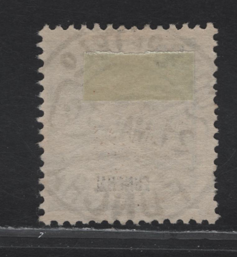 Lot 136 Funchal SC#22 50r Ultramarine - Violet & Blue Green King Carlos, 1897-1905 King Carlos Keyplate Issue, A Fine Used Single, SON March 21 1910 Funchal CDS