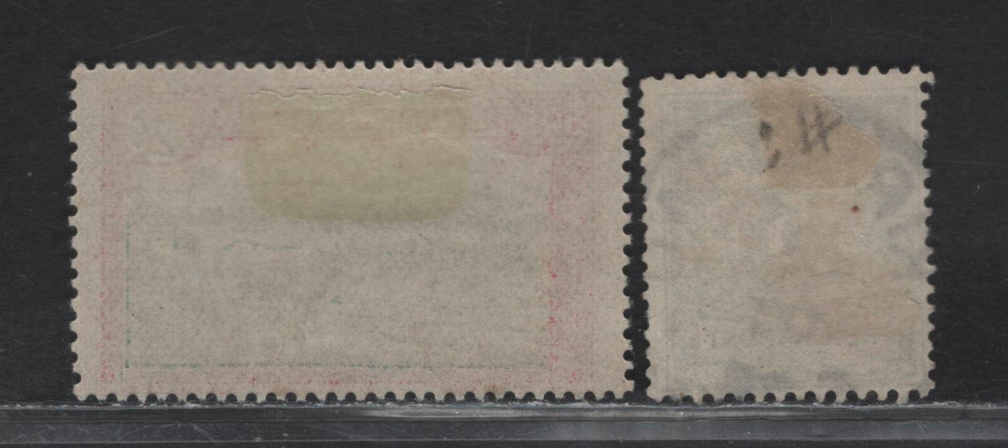 Lot 139 Cameroon SC#2, 171 5c - 2c Green - Rose & Green German Arms - Pictorial, 1897-1938 Overprinted German Arms - Pictorial Issues, 2 Fine Used Singles, SON CDS Cancels