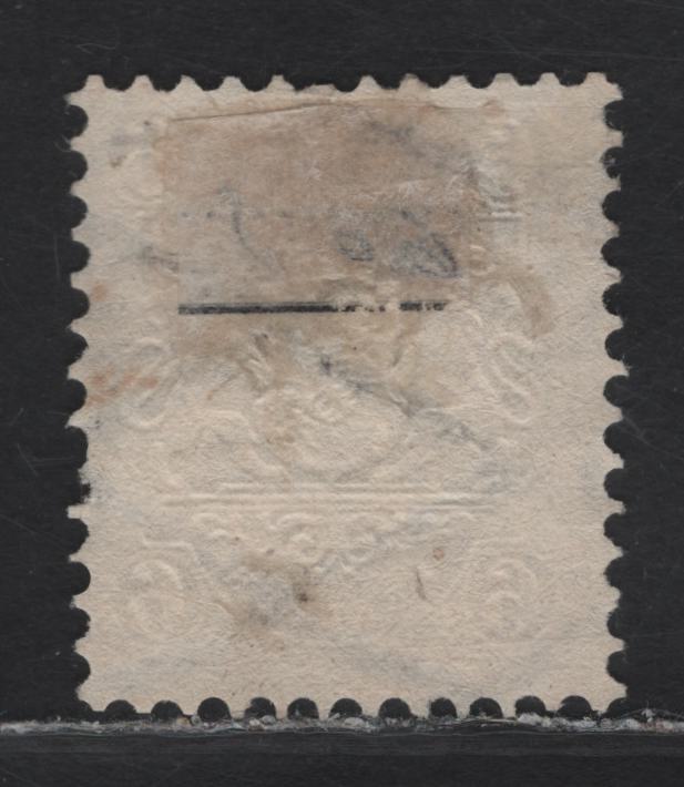 Lot 142 Germany - Bavaria SC#25 6kr Bistre Coat of Arms, 1870-1872 Embossed Arms Issue, Wmk Wide Lozenges, A Fine Single With SON December 10 Floss CDS Cancel