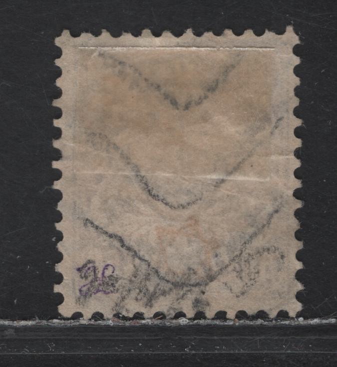 Lot 147 Germany - Bavaria SC#45 50pf Brown Coat of Arms, 1876-1878 Embossed Arms Issue, Wmk Wavy Lines, A Fine Single With SON Roetz CDS Cancel