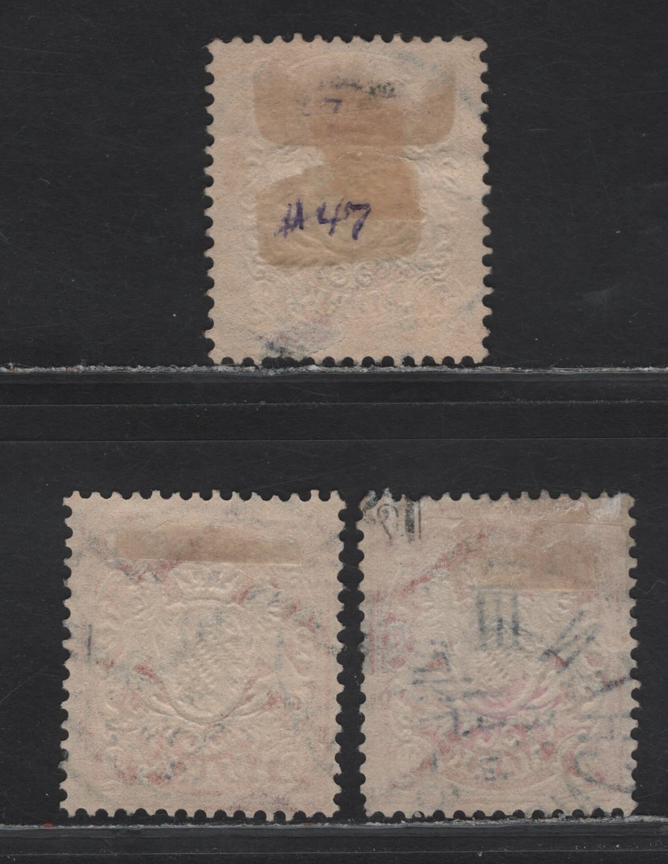 Lot 148 Germany - Bavaria SC#47 2m Orange Coat of Arms, 1876-1878 Embossed Arms Issue, Wmk Wavy Lines, 3 VG, Fine & VF Singles With SON Munich, Frankenthal & Nuremburg CDS Cancels, Back Thin On The Nurembur Stamp
