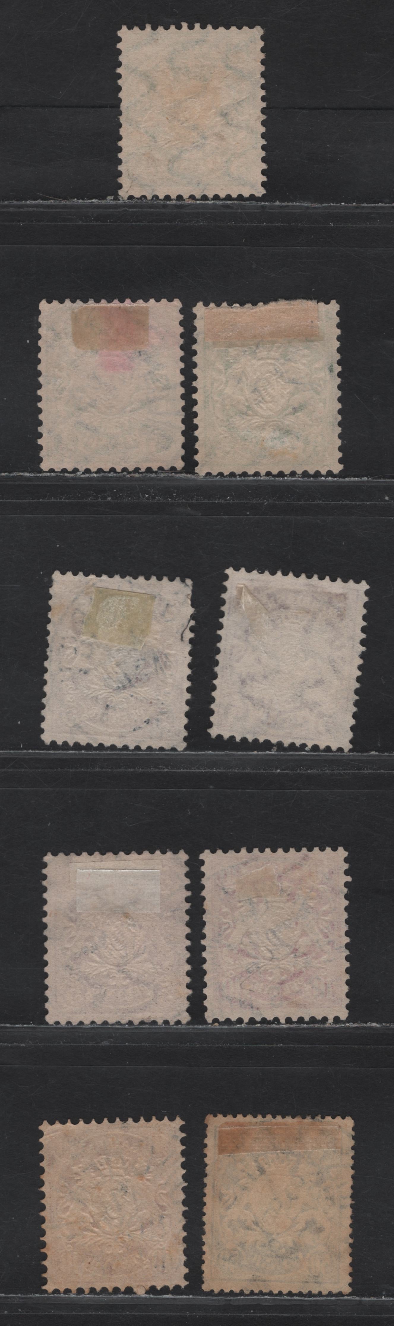 Lot 149 Germany - Bavaria SC#48-50, 69 3pf-50pf Green, Lilac, Carmine, Deep Brown Coat of Arms, 1881-1890 Embossed Arms Issue, Wmk Vertical & Horizontal Wavy Lines, 9 Fine & VF Singles All With SON CDS Town Cancels, Small Corner Crease On One 10pf