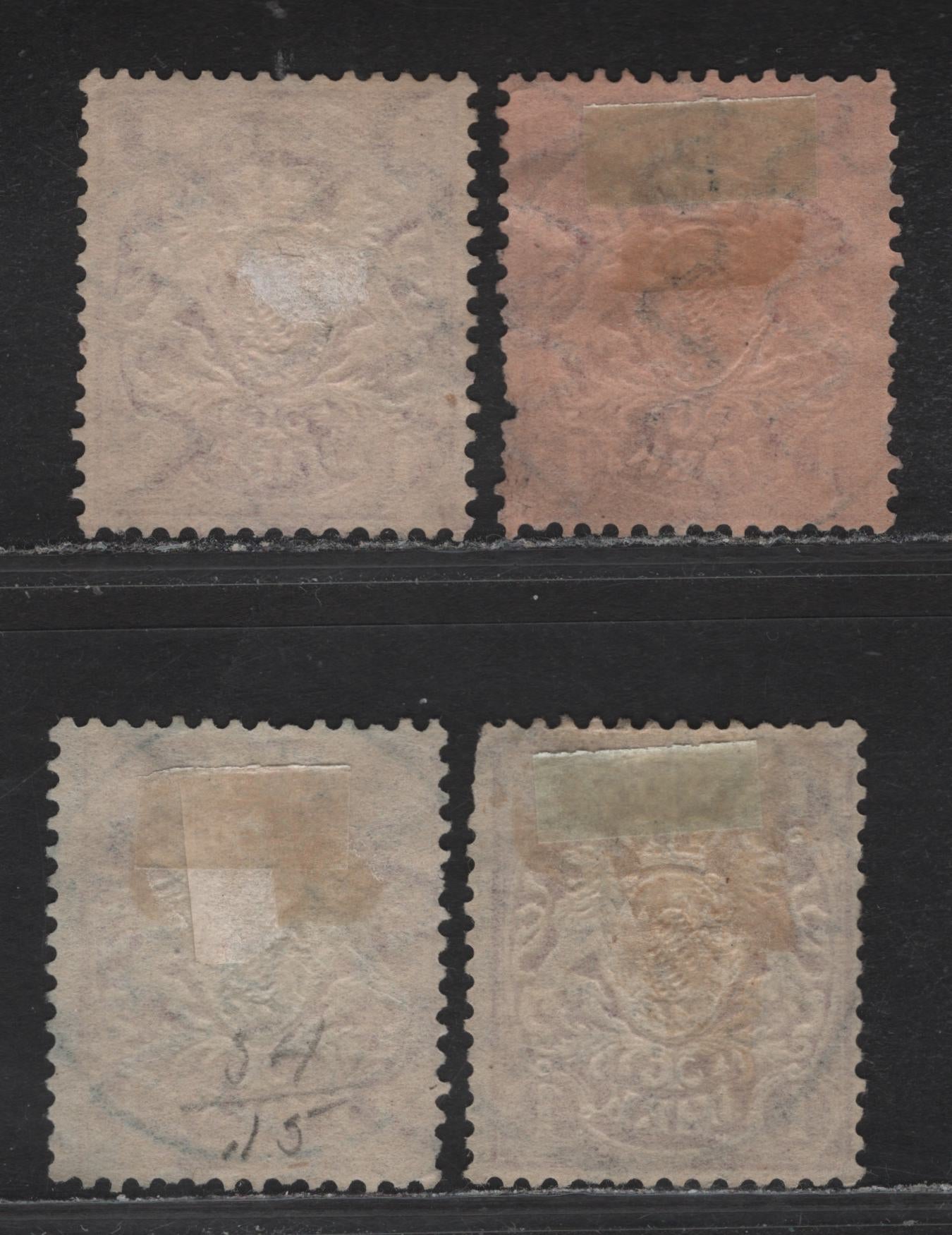 Lot 150 Germany - Bavaria SC#54-54a 1m Rose Lilac & Brownish Lilac Coat of Arms, 1881-1911 Embossed Arms Issue, Wmk Vertical Wavy Lines, 4 Fine & VF Singles All With SON CDS Town Cancels, Small Faults On 2