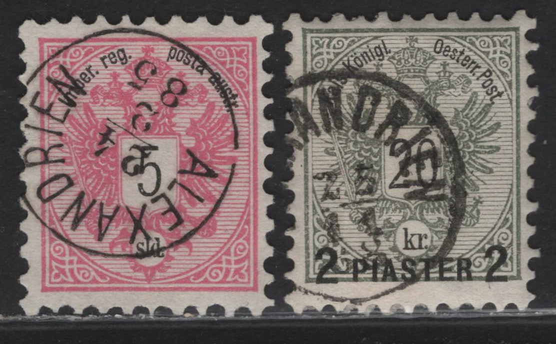 Lot 15B Austria - Office In Turkish Empire SC#10, 18 5gld - 2pi on 20kr Rose - Gray Arms, 1883-1888 Arms Keyplate Issue, 2 Fine Used Singles, SON Alexandria Cancels