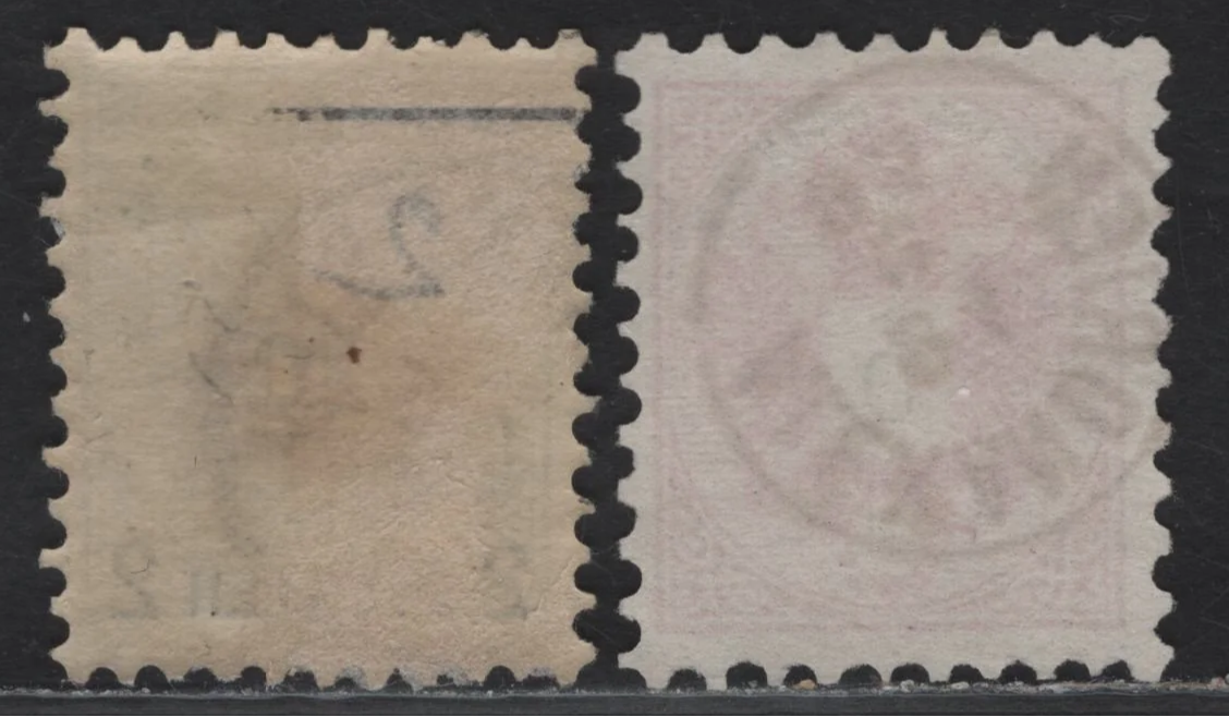 Lot 15B Austria - Office In Turkish Empire SC#10, 18 5gld - 2pi on 20kr Rose - Gray Arms, 1883-1888 Arms Keyplate Issue, 2 Fine Used Singles, SON Alexandria Cancels