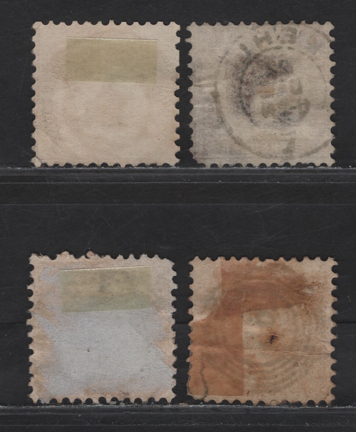 Lot 17 Germany - Baden SC#20, 23 3k - 9kr Rose - Brown Arms, 1862-1865 Arms Issue, 4 Very Good/Fine Used Singles, Perf 10, SON 79 (Lahr), Kehl, Stockach & Freiburg CDS Cancels