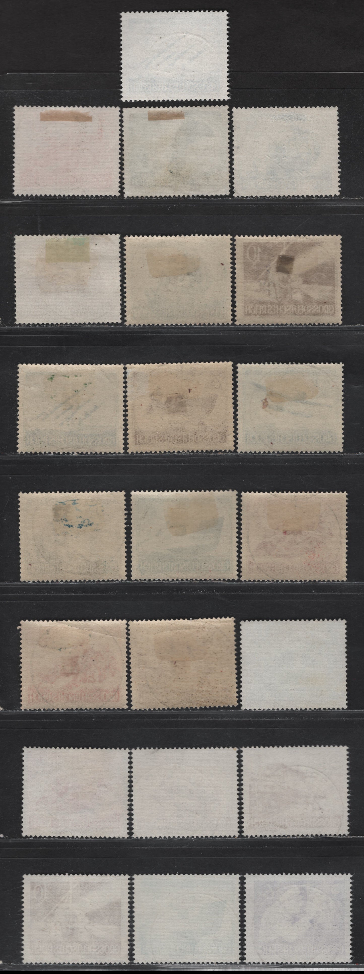 Lot 172 Germany SC#B257/B269 3pf + 2pf - 30pf+20pf Yellow Brown - Olive Green Various Scenes, 1944 Hero Memorial Day, 21 Fine & VF Singles All With SON CDS Town Cancels