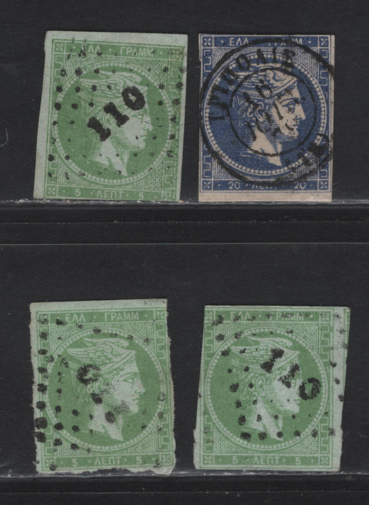 Lot 187 Greece SC#18a, 47 5l, 20l Yellowish Green & Ultramarine Hermes, 1862-1875 Large Hermes Heads, 4 VG Singles Consecutive Athens Printing With SON #110 Diamond Dotted Cancels & Cream Paper Printing With SON CDS