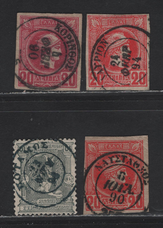 Lot 191 Greece SC#94, 120 10l, 20l Carmine & Slate Grey Hermes & Boxers, 1889-1896 Small Hermes Heads & Olympic Issue, 4 VG, Fine & VF Singles Athens Print With SON Town Cancels, Diagonal Corner Crease On One Fine Margined 20L