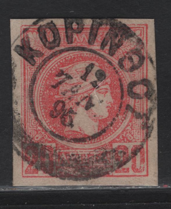 Greece SC#94a 20l Rose Hermes, 1889-1895 Small Hermes Heads, A VF Single Athens Print With SON Cancel