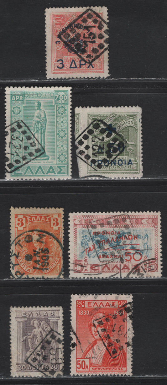 Lot 193 Greece SC#345, 203, 167, 529, RA85, 385 3l-50d on 5l Orange - Red Brown & Blue Hermes - Chariot, 1901-1951 Giovanni Da Bologna's Hermes Issue - Postal Tax, 7 Fine & VF Singles With SON CDS And Dotted Numeral Cancels