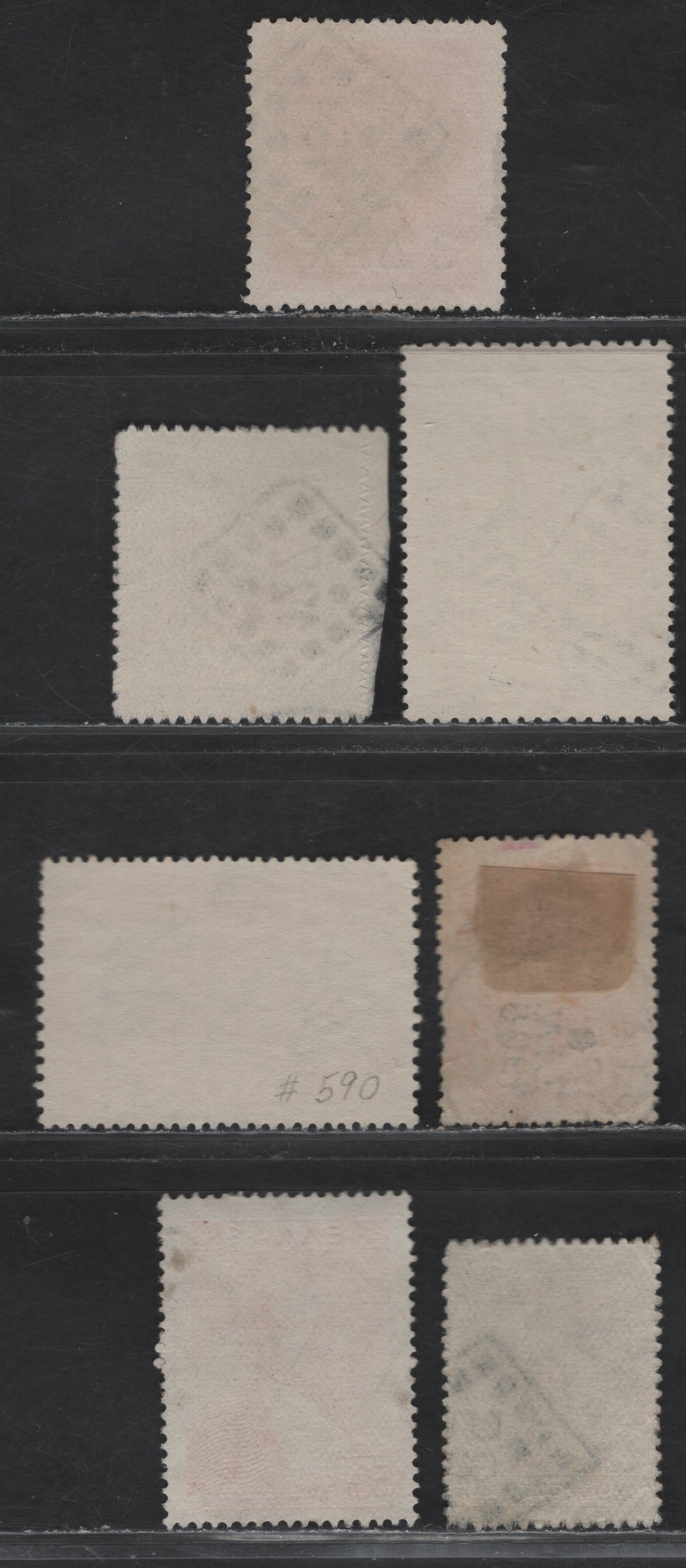 Lot 193 Greece SC#345, 203, 167, 529, RA85, 385 3l-50d on 5l Orange - Red Brown & Blue Hermes - Chariot, 1901-1951 Giovanni Da Bologna's Hermes Issue - Postal Tax, 7 Fine & VF Singles With SON CDS And Dotted Numeral Cancels