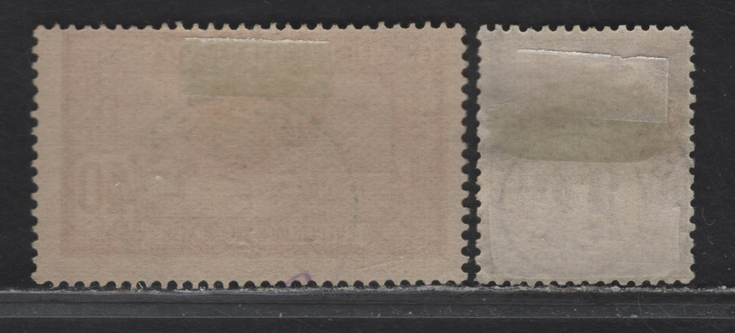 Guadeloupe SC#15, 71 2c, 40c Brown on Buff, Red On Straw Peace & Commerce & La Soufriere, 1891-1927 Overprints & Pictorial Keyplate Definitives, 2 Fine Singles With SON CDS Town Cancels