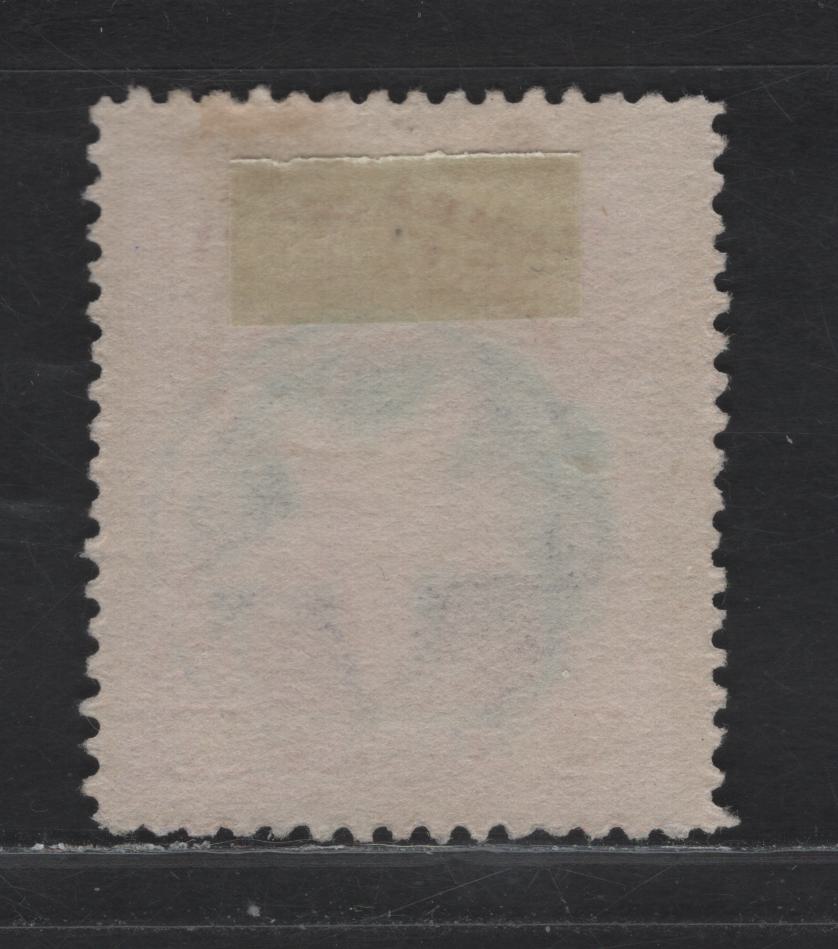 Lot 198 Honduras SC#54 10c  Vermilion Luis Bogran, 1891 Seebeck Issue, A Fine Single With SON Negative Star Cancel