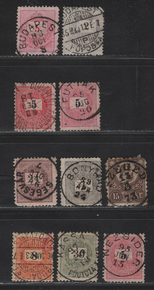 Lot 199 Hungary SC#11, 13a, 15c, 22A, 25, 26, 31, 32 1k-30k Black-Olive Green & Brown Numeral, Letter & Crown Of St. Stephen, Franz Joseph I, 1871-1898 Franz Joseph & Numeral Issues, 10 VG-VF Singles With SON CDS Town Cancels