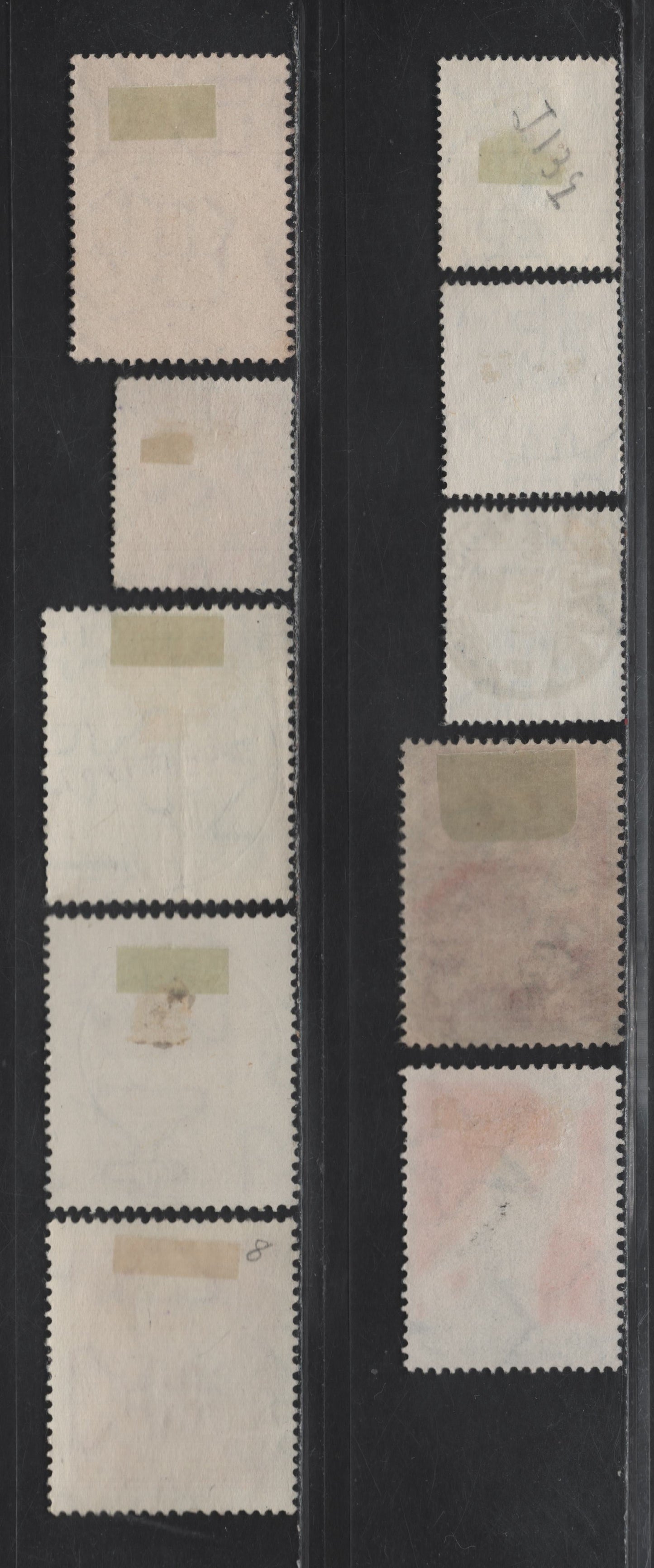 Lot 200 Hungary SC#462-463, 536, 605, 841, 918, J134, J137, C45 1p-20f Yellow Green-Blue Madonna - Numeral, 1932-1950 Madonna Issue - Postage Due, 10  Singles With SON CDS Town Cancels