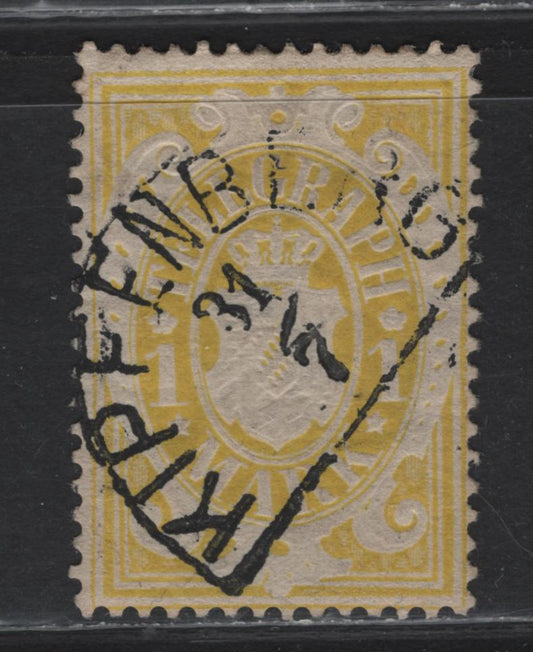 Lot 20 Bavaria Michel#21 1r Dark Yellow Arms, 1876 Arms Issue, A Very Fine Used Single, SON Kipenberg Horseshoe Cancel & Full Gum, Leading To The Conclusion That This Is A Favour Cancel, Normally These Are Pen Cancel.