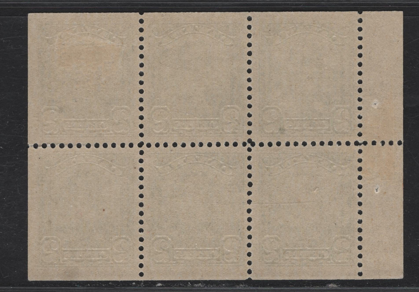Lot 203 Canada #150a 2c Green King George V, 1928-1929 Scroll Issue, A VFOG Booklet Pane Of 6, Paper ABN-GGGG