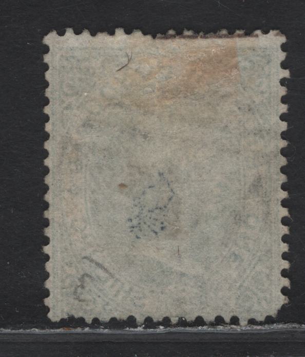 Lot 206 British Honduras SG#4 1/- Deep Green Queen Victoria, 1872-1879 Queen Victoria Sideface Young Portrait Issue, A Very Good Used Single, Perf 12.5, Several Nibbed Perfs, Unwatermarked.