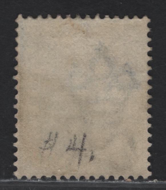 Lot 212 British Honduras SG#17 1d Blue Queen Victoria, 1882-1887 Queen Victoria Sideface Young Portrait Issue, A VFOG Single Disturbed OG, VF Centering For This Issue,, Crown CA Wmk.