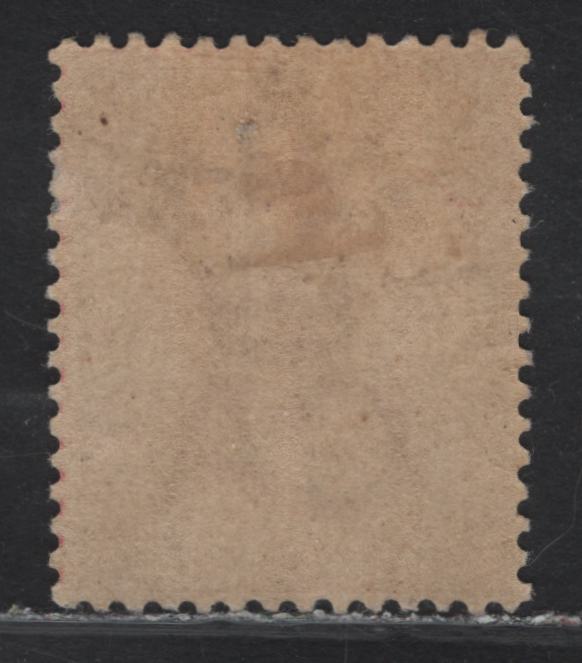 Lot 214 British Honduras SG#18 4d Rose Queen Victoria, 1882-1887 Queen Victoria Sideface Young Portrait Issue, A VFOG Single, Crown CA Wmk, VF Centering For This Issue